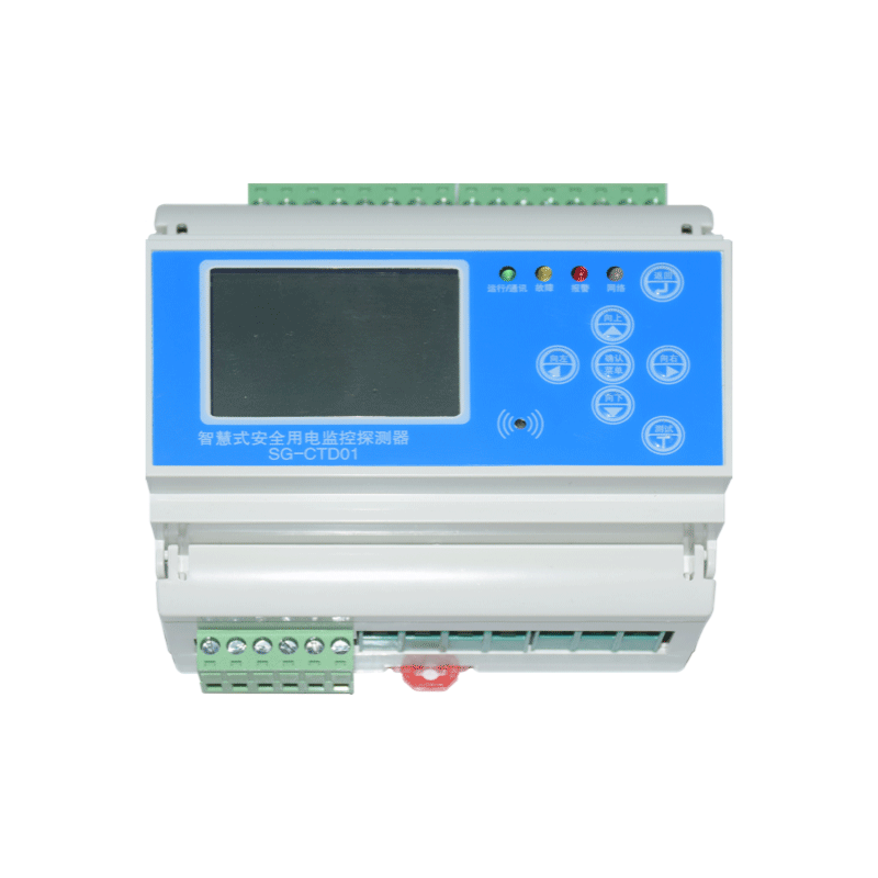 NB-IoT电气火灾报警器-SG-CTD01/630A/含3年流量卡